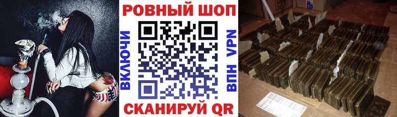 Что такое Пыть-Ях ГАШИШ  АМФ  МЕФ 