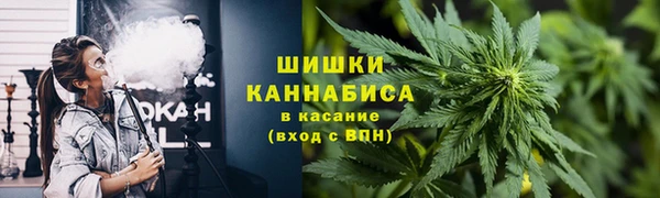 кокаин колумбия Белокуриха