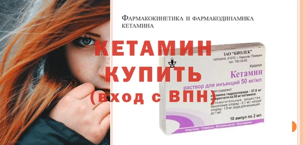 не бодяженный Белоозёрский