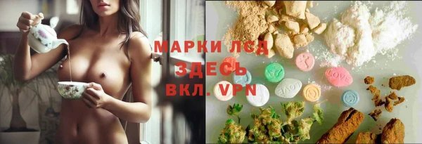 кристаллы Киренск