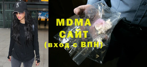 кокаин колумбия Белокуриха