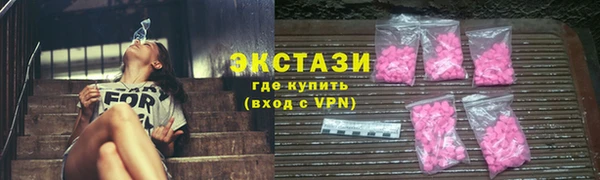 не бодяженный Белоозёрский