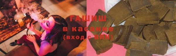 не бодяженный Белоозёрский