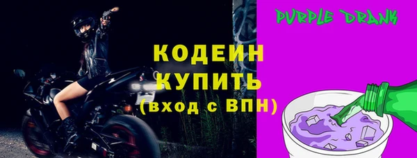 кокаин колумбия Белокуриха