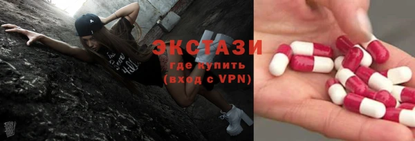 кокаин колумбия Белокуриха