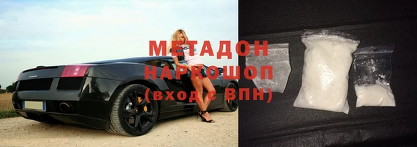 кокаин колумбия Белокуриха