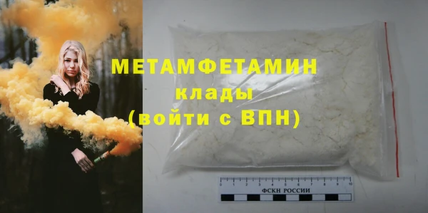 не бодяженный Белоозёрский