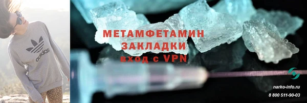 кокаин колумбия Белокуриха