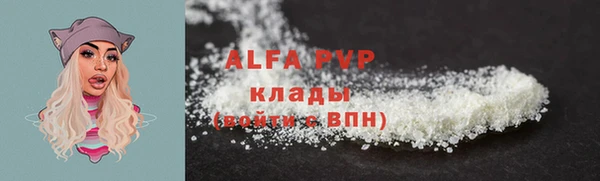 не бодяженный Белоозёрский