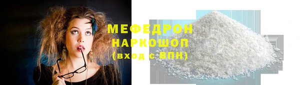 кокаин колумбия Белокуриха