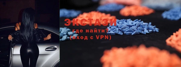 кокаин колумбия Белокуриха