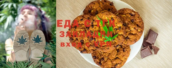 не бодяженный Белоозёрский