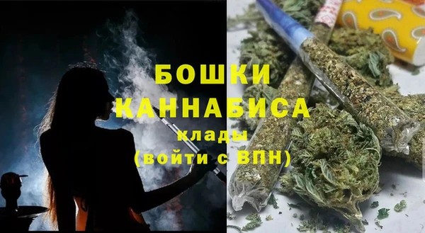 кокаин колумбия Белокуриха