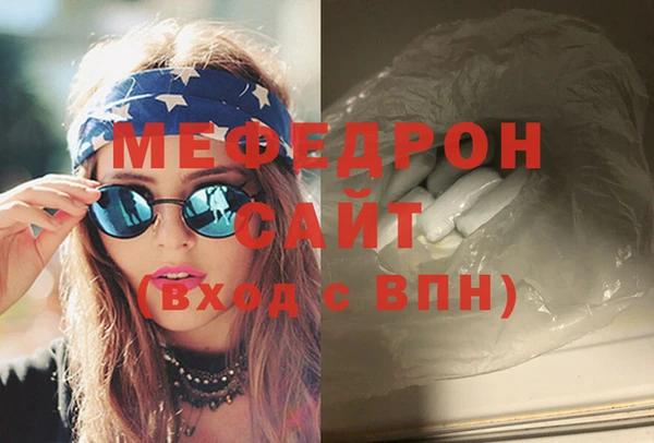 не бодяженный Белоозёрский