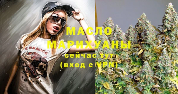 кокаин колумбия Белокуриха