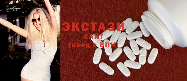 не бодяженный Белоозёрский