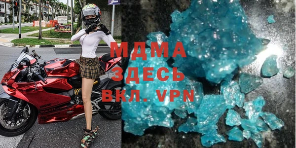 не бодяженный Белоозёрский
