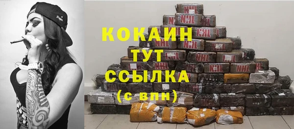 не бодяженный Белоозёрский