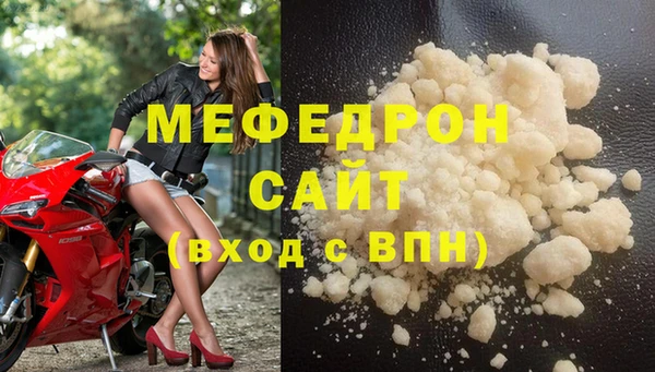 не бодяженный Белоозёрский