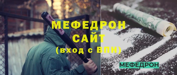 не бодяженный Белоозёрский