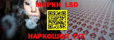 мефедрон VHQ Новозыбков