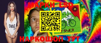 мефедрон VHQ Новозыбков