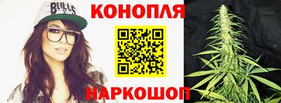 мефедрон VHQ Новозыбков