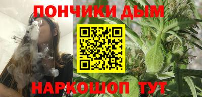 трава Новодвинск