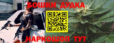 соль ск Новокубанск
