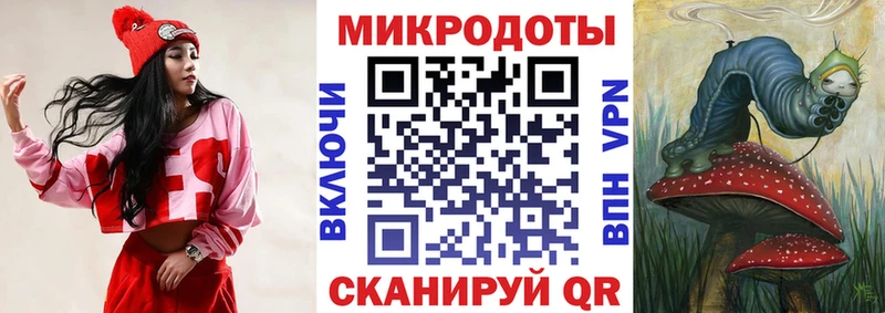 цены наркотик Пыть-Ях Псилоцибиновые грибы Psilocybe