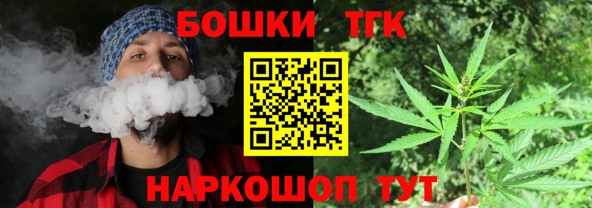 Конопля сатива  Марихуана тримм  Пыть-Ях  Марихуана план  Вход с VPN  Бошки марихуана гибрид 